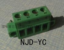  Guodian south self*South self electric * Relay*NJD-YC8-L5 08 plug-in printed circuit board terminal block