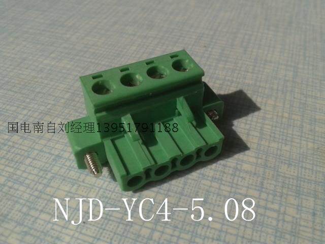 National Power South Self - *NJD-YC3-L5 08 plug-in-type printed board terminals * 2EDP5-2L 2R relay