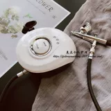 Тонер для лица, увлажняющий косметический спрей, Южная Корея, для салонов красоты