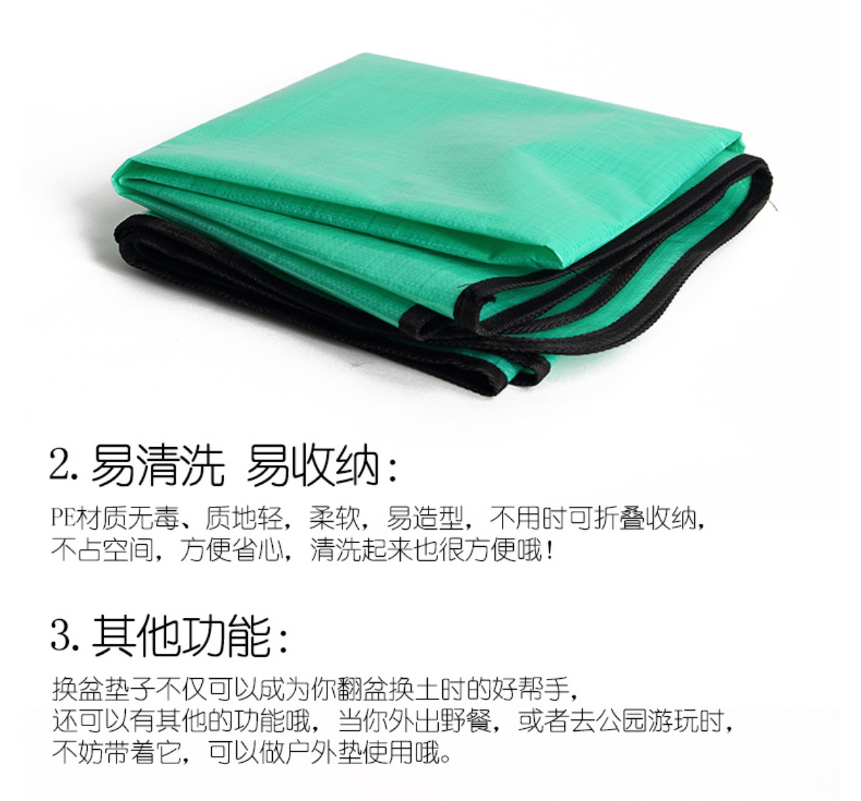 Hongyue Lưu vực cho thảm hoa đất Thảm làm vườn Thảm trồng PE để thay đổi lưu vực dễ lau chùi và dễ bảo quản đồ làm vườn