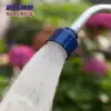 Hongyue US imported Junmu watering nozzle Soft water flow Nursery greenhouse greenhouse plant nursery watering car wash