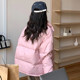 Sunny, rainy and snowy off-season down jacket women's short section new Korean version loose small white duck down bread jacket stand collar jacket