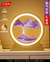 Ziqi East [модель зарядки] Золотая коробка 12 дюймов