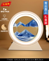Qingyun переходит прямо к [Plug -in/Dry Battery] 12 дюймов в белых коробках