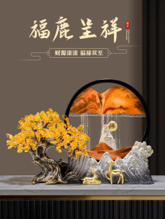 シトリン金のなる木流砂絵画装飾品ホームリビングルーム玄関装飾オフィス新築祝いオープニングギフト