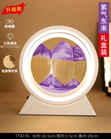 Ziqi East [модель зарядки] 12 -INCH White Box