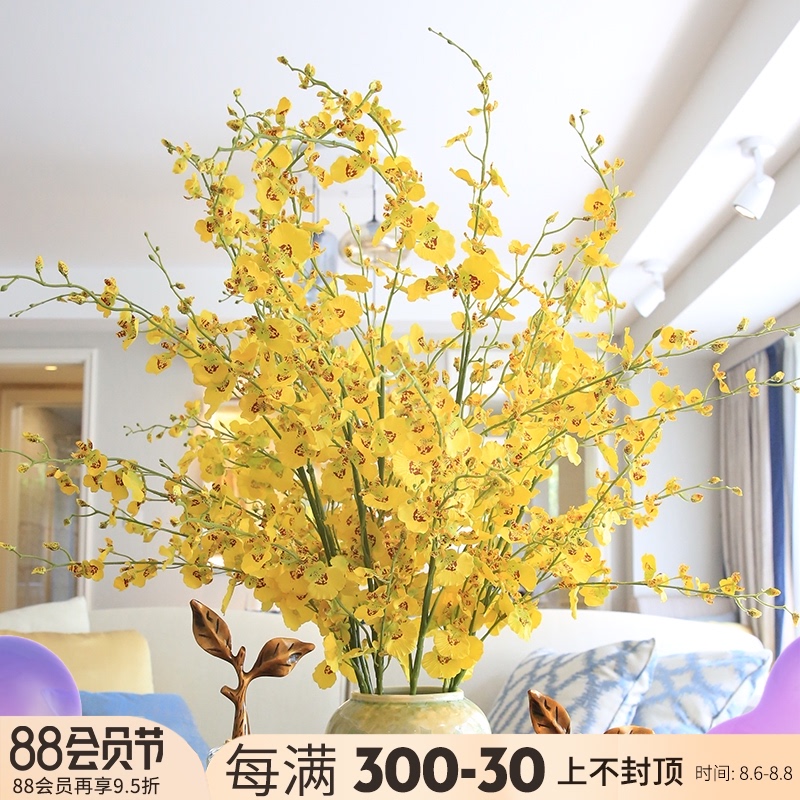 plastic flower decoration