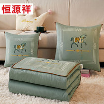 Hengyuanxiang cotton pillow quilt dual-use sofa pillow car car nap blanket cushion quilt quilt two-in-one