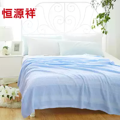 Hengyuanxiang cotton towel was summer air-conditioned single blanket double nap cover blanket baby child thin blanket