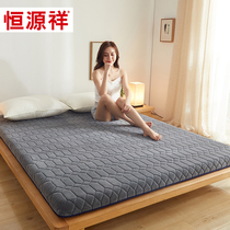 Hengyuanxiang autumn and winter plus velvet mattress upholstered household double tatami mattress student dormitory University single mattress