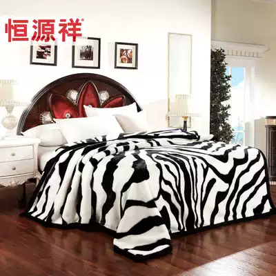 Hengyuanxiang Raschel blanket quilt thickened warm Double Summer blanket double sheet flannel blanket