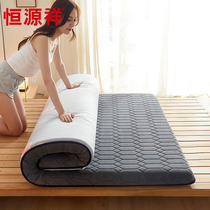 Hengyuanxiang autumn and winter velvet mattress mattress student dormitory single mattress bedding household double cushion