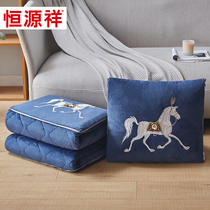 Hengyuanxiang car pillow quilt dual-use thickened office nap pillow cushion quilt pillow blanket two-in-one