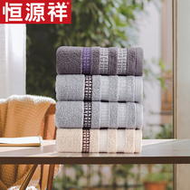 Hengyuanxiang cotton household absorbent towel wipe head dry hair towel shampoo bath beauty barber shop pillow towel