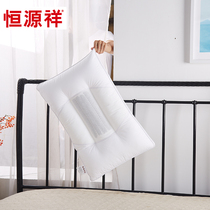 Hengyuanxiang cotton Cassia pillow pillow male student dormitory low pillow single single Four Seasons buckwheat pillow