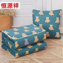 Hengyuanxiang cotton pillow quilt pillow blanket two-in-one office lunch break dual-purpose Four Seasons GM pillow