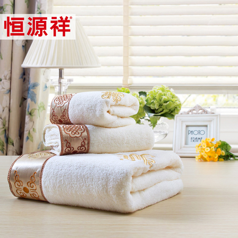 Hengyuan Xiang Pure Cotton Towel Bath Towels Three Sets Home Big Female Bath Towels Adult Wash-Face Towel Combined Gift Box Dress