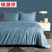 Hengyuanxiang three-piece bed sheets four-piece set Spring and Autumn Winter 100 cotton cotton cotton simple atmosphere Four Seasons Universal