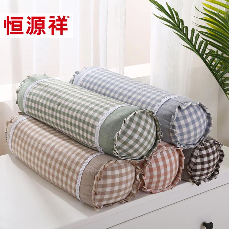 Hengyuan Xiangjixiang Textile Buckwheat Pillow Candy Shaped Buckwheat Pillow pillow Pillow Core Pillow Cervical Spine Pillow Cervical pillow Single Double Bed Bedding 