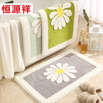 Hengyuanxiang Carpet Bedroom Bedside Mat Bathroom Access Door Wiping Foot Pad Water Mat Entry Door Foot Mat