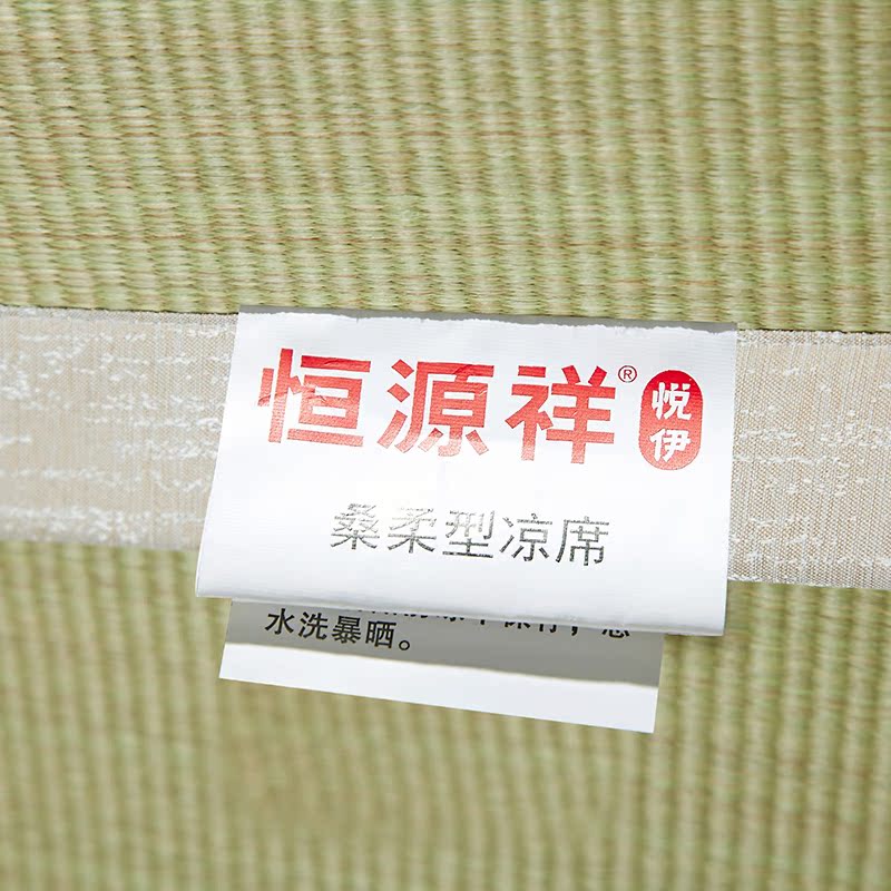 Heng Yuan Xiang thảm dệt mat 1,5m 1.8m một mảnh rơm có thể gập lại Thảm thảm rơm mat đơn hoặc kép - Thảm mùa hè giá chiếu tre