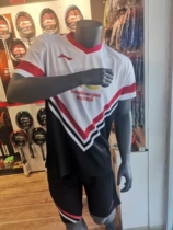 2021 New Li Ning 3V3 badminton suit limited edition big suit sweating breathable quick-drying sportswear