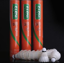 Li Nings Kesheng KS15 resistant badminton suit