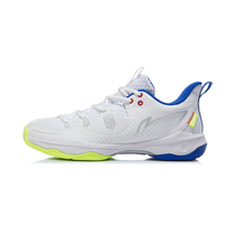 Li Ning badminton shoes AYTR026 war halberd Ⅲ LITE breathable support training men and women shoes AYTR021