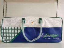Li Ning 2021 New ABJR010 badminton bag shoulder light travel sports oversized nine
