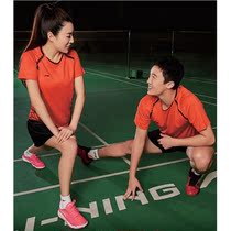 Li Ning Sudirman Cup yu mao qiu fu AAYM019 018 AAPM003 008 dress ASKM058