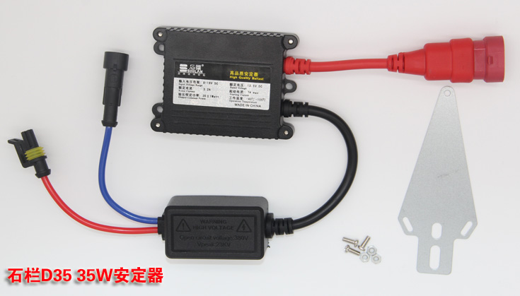 Chính hãng cột đá D35 DC xenon đèn ballast 12V35W sửa đổi siêu mỏng xe máy đèn xenon HID cháy gia súc đèn xe lead