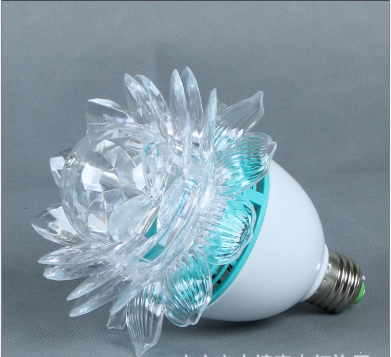 Led small sun lotus lamp stage lighting colorful rotating lotus lamp home ktv crystal magic ball lamp flash