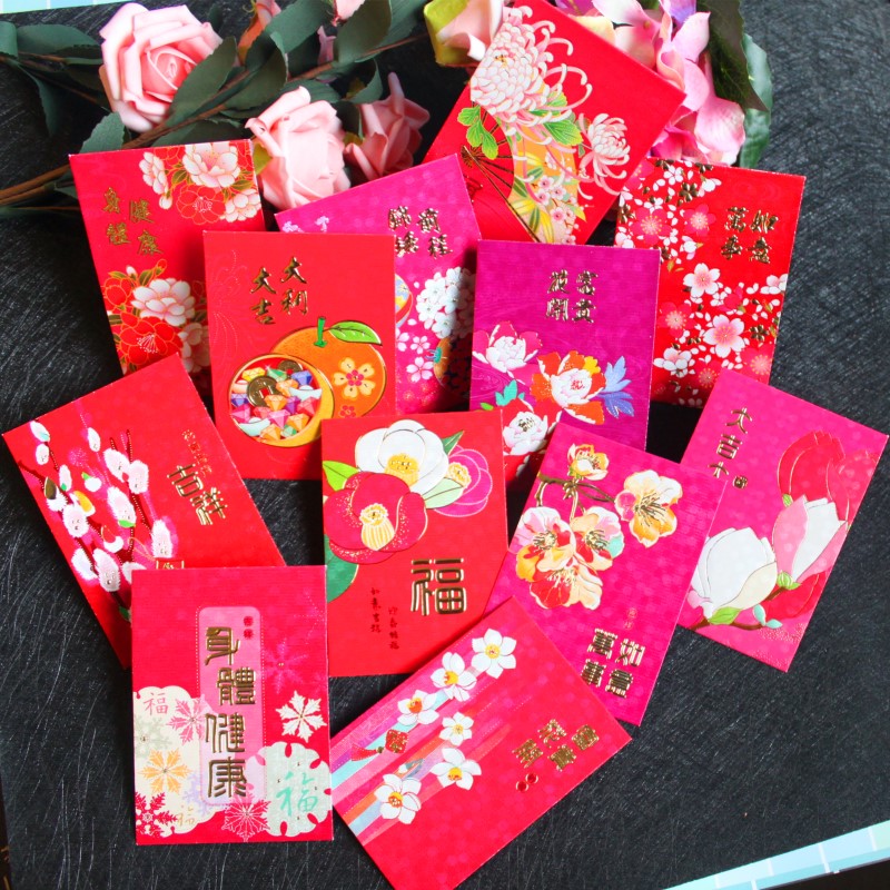 Red packaging (23) Creative characteristics of Chinese elements China Fengli is the sealing energy 80158019