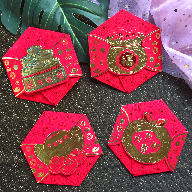 New Year's special-shaped red envelopes with hexagonal creative features