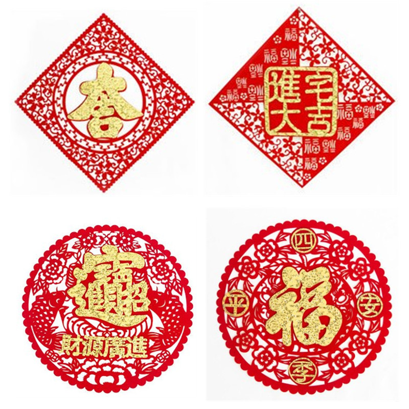 Entrance to the Residence Grand Jimen to post a big Yoshimu for the Spring Festival Christmas atmosphere New Year's glass stickers for the Spring Festival of the Spring Festival