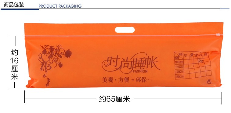 Sinh viên Mông Cổ kẻ sọc ký túc xá ký túc xá được mã hóa dưới giường đơn 1.2 m giường muỗi net 1 m giường trắng yurt