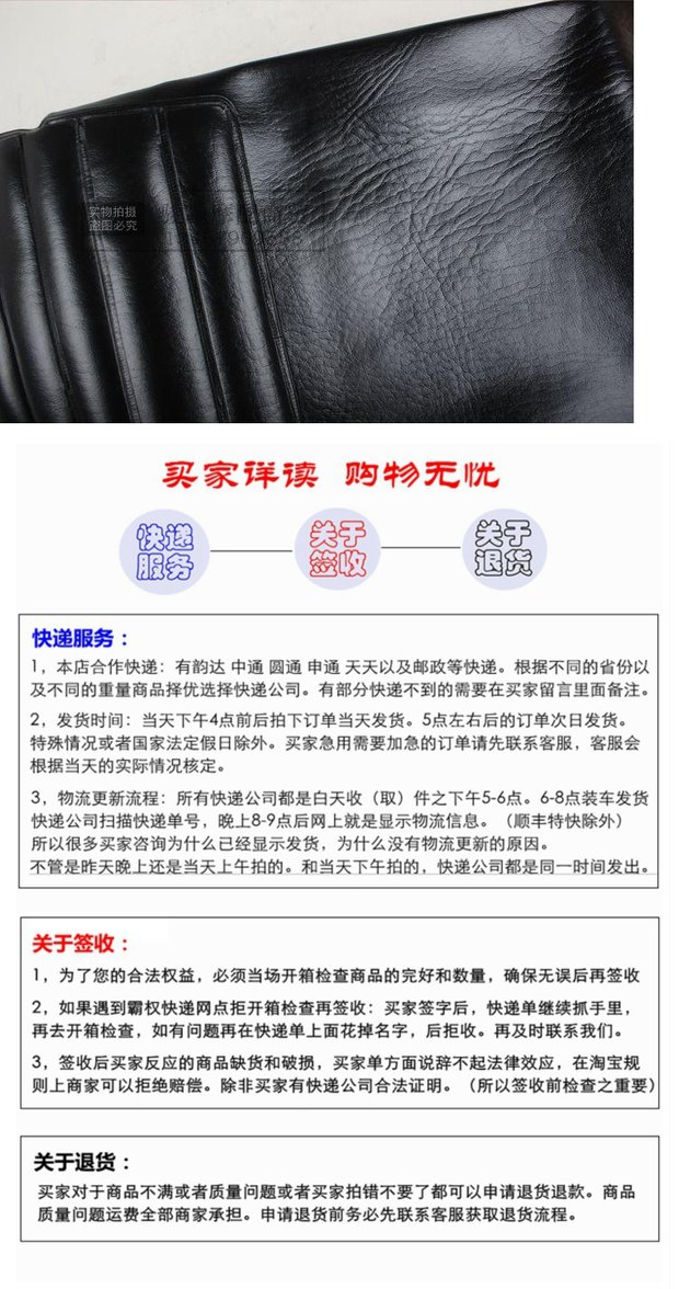 Áp dụng cho da báo Hoàng tử Mu Wang Haomai 125 ghế da xe máy bọc da - Đệm xe máy yên xe lead