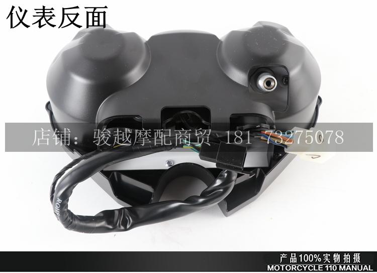 Áp dụng lưới xe máy Honda phía trước WH125-12A bảng mã số bảng bảng đồng hồ đo dầu - Power Meter đồng hồ xe máy wave