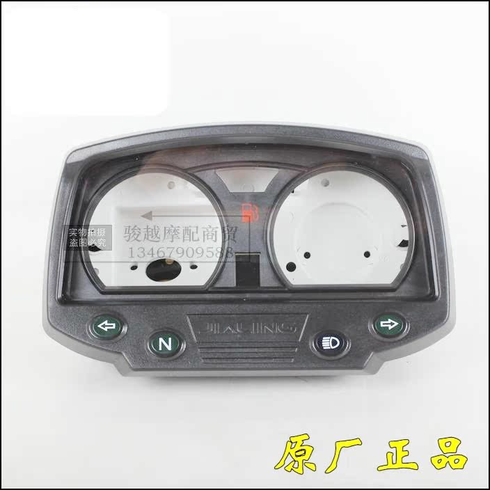 Nhà máy sản xuất xe máy Jialing JH125-6A mới một công cụ lắp ráp dụng cụ sói trường hợp mã bảng tốc độ đo tốc độ áp dụng đồng hồ xe moto