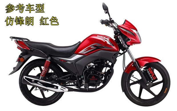 Áp dụng phụ kiện xe máy Honda Fenglang WH125-12 tachometer dụng cụ lắp ráp đồng hồ đo mã trường hợp mặt đồng hồ xe wave