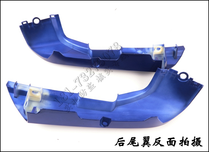 Áp dụng cho nhóm đuôi sau Sundiro Honda Jin Fengrui SDH125-49-50 - Xe máy Sopiler khung bảo vệ xe vision