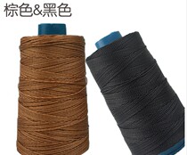 Bird sleeve line on the shoe line repair shoe line tire line nylon thread weaving wax line kite line fishing line