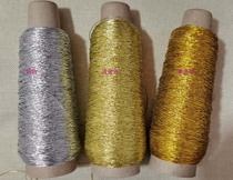 Trademark elastic rope label certificate rope invitation card elastic gold wire silver silk thread hanging gold elastic rope 260 m