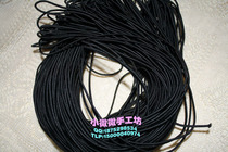 1 5 2mm black elastic rope notebook bondage rope tennis elastic rope mosquito net Springs fo zhu sheng 85 m