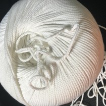1 3mm sea fishing polyester bleached thread White hanging cord 4 strands 3 cotton rope cotton yarn trademark thread 1000 m