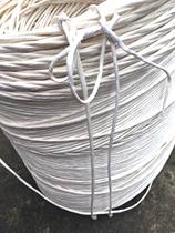 4MM white thick paper rope portable rope Kraft paper hand rope specialty cake box packaging DIY paper rope 50 meters
