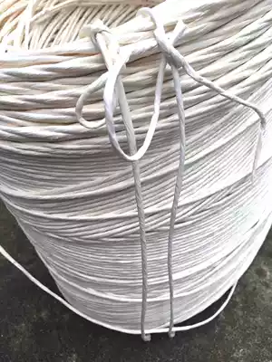 4MM white thick paper rope portable rope Kraft paper hand rope specialty cake box packaging DIY paper rope 50 meters