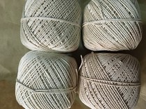 1-2mm four-strand wax rope three-strand wax rope cotton string binding wax thread binding wax thread 90 meters