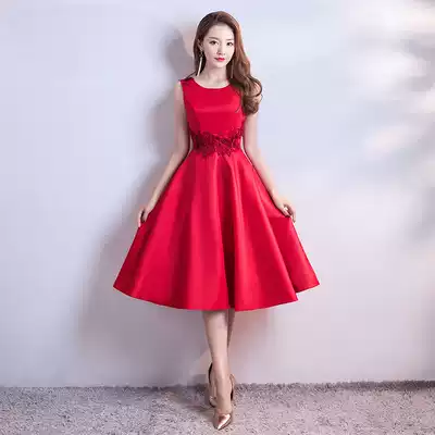 Dress Women 2021 Winter New Red Sleeveless Dress Medium Long Edition Slim Slim Bride Banquet Toast