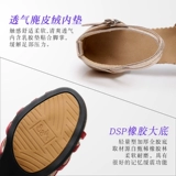 Обувь, танцующие туфли, подходит для начинающих, мягкая подошва